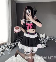 情趣內衣 情趣制服 純欲性感可愛甜美學生少女草莓蕾絲制服套裝三點式情趣內衣睡裙女 歷史價格詳細信息