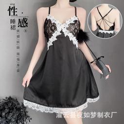 情趣內衣 情趣制服 雨戀馨性感情趣內衣可愛校園JK毛衣制服透明誘惑激情套裝6115 歷史價格詳細信息