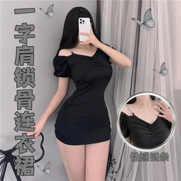 情趣內衣 情趣制服 夜生活夏季新款性感睡裙V領低胸蝴蝶結蕾絲花邊吊帶睡衣 連衣裙 歷史價格詳細信息