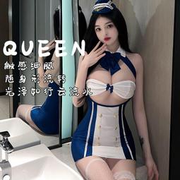 《愛網購》~PE10238~情趣內衣性感交叉風情小秘書綁帶束縛套裝制服誘惑夫妻激情用品情趣內衣性感睡衣角色扮演 歷史價格詳細信息