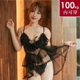 真穿牆王無線中繼器wifi信號放大器雙頻擴展器移動wifi信號增強器 歷史價格詳細信息