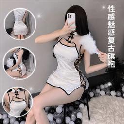 情趣內衣性感騷透視立領盤扣掛脖玫瑰刺繡開衩網紗旗袍制服  性感一片式蝴蝶薄紗情趣旗袍女千禧穿戴甲辣妹丁字褲誘惑套裝 性感 中國風 cosplay 制服誘惑 情趣 歷史價格詳細信息