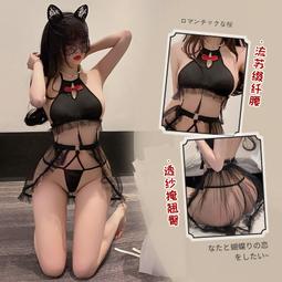 【八號館】情趣內衣古風雪紡紗裙大碼肚兜性感風COS漢服誘惑小胸調情套裝情趣內衣性感睡衣．PB07334 歷史價格詳細信息