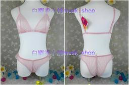 尺寸F=M~L-成套粉紅色藤花蕾絲露咪咪比基尼+開襠褲-6329＊白麝香小舖＊全新MURENA夢漣娜性感系列 歷史價格詳細信息