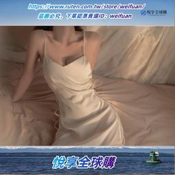 悅享購✨睡衣女冰絲薄款衣服方便免脫火辣床上吊帶睡裙 歷史價格詳細信息