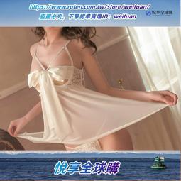悅享購✨睡衣女夏季蕾絲吊帶露背私房冰絲鏤空高級感網紅睡裙 歷史價格詳細信息