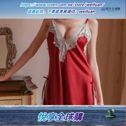 悅享購✨蕾絲睡衣女情調純欲風冰絲款睡裙網紗吊帶內衣2023年新款 歷史價格詳細信息