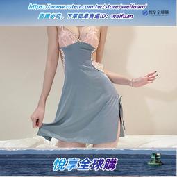 悅享購✨純欲私房睡裙 情調內衣柔軟蕾絲冰絲蝴蝶結睡衣宮廷家居服女 歷史價格詳細信息