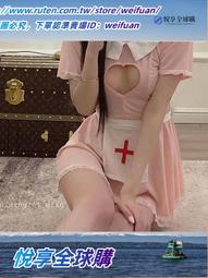 悅服舞臺表演服年外貿跨境新款男裝單西裝韓版時尚中國風提花拼色緊身西裝男-毛毛男裝 歷史價格詳細信息