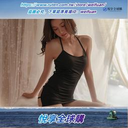 悅享購✨內衣火辣肚兜床上情緒制服女連體衣趣情套裝-滿399出貨 歷史價格詳細信息
