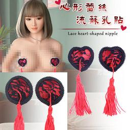 情趣內衣性感調皮可愛貓咪睡裙制服套裝角色扮演 制服誘惑 性感睡衣 角色扮演服調情誘惑 情趣睡衣 C115 歷史價格詳細信息