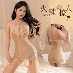 【夜色情趣】情趣性感女睡衣宮廷風漢服全透肚兜飛天裙三件式黑寡婦內衣撲克睡裙套 歷史價格詳細信息