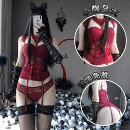 情趣內衣 角色扮演 性感睡衣 網衣 馬甲情趣內衣超級性感透視掛脖吊襪帶連體套裝極度誘惑SM蕾絲豹紋馬甲 歷史價格詳細信息