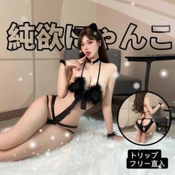 貓咪純欲項圈狗狗圍脖圍兜寵物項鏈圍巾公主風口水巾薄荷蝴蝶結 歷史價格詳細信息