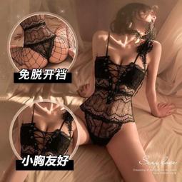 情趣內衣女免脫調情學生裝制服性感睡衣流氓啪啪成人情調衣人睡裙【2021現款上新】 歷史價格詳細信息
