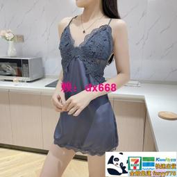 純欲風新款蕾絲吊帶睡裙女緞面薄款性感深V開叉睡衣家居服套裝 歷史價格詳細信息