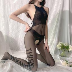 情趣內衣極度誘惑 性感絲襪質感透視 緊身包臀裙 免脫制服套裝 小胸集中爆乳 露出南半球 騷女變態調教 角色扮演 成人專區 歷史價格詳細信息