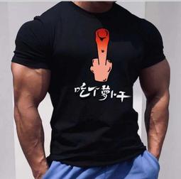 情趣吊帶3件組 蕾絲吊襪帶+開襠珍珠內褲+網襪-愛衣朵拉L118 歷史價格詳細信息