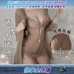 ✨✨暗裝插銷木門子母門暗插銷 批發不銹鋼304自動插銷防盜門天地插銷 歷史價格詳細信息