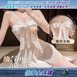 【大享】 脫穎而出的品牌致勝秘密2:從小公司到大企業都要看!品牌經營者必讀聖經9789863125471旗標FT818 歷史價格詳細信息