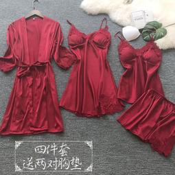 睡衣女夏性感水墨印花薄款兩件套冰絲綢吊帶睡裙帶胸墊家居服 歷史價格詳細信息