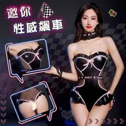 賽車女郎 深藍色皮質賽車服 角色扮演小可愛連身褲裝-愛衣朵拉C006 歷史價格詳細信息