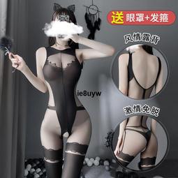 現貨????誘惑小秘書 性感秘書 交叉 挖空裙 秘書 cos 職業 角色扮演 OL 制服 包臀裙 純欲 情趣衣物 角色-滿599免運 歷史價格詳細信息