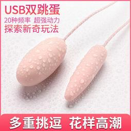 中高考倒計時按天倒計時按天順計時2.3英寸天計時器 歷史價格詳細信息