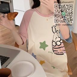 2023年秋冬新款卡通國風招財貓金屬鑰匙扣女個性創意學生禮品掛件~告白氣球 歷史價格詳細信息