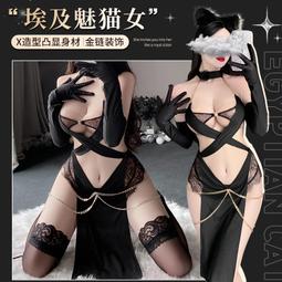 【限時下殺12.9】情趣貓耳朵頭飾女耳發箍狐貍發夾cos貓咪兔夾子發飾情趣發卡內衣 歷史價格詳細信息