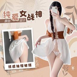 【限時下殺12.9】純欲情趣內衣護士製服短裙誘惑激情套裝暗扣可開檔免脫睡衣連衣裙 歷史價格詳細信息