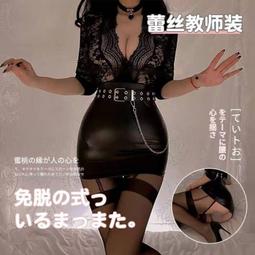 情趣內衣性感蕾絲套裝包臀裙製服誘惑透視夜店激情連衣裙 内衣 情趣 加情調 誘惑 性感 歷史價格詳細信息