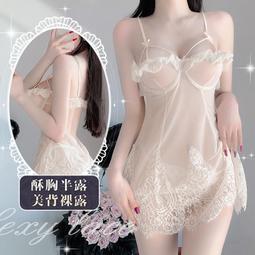 睡衣 午夜魅力歐美情趣內衣外貿情趣內衣批發性感睡裙夜店4028 歷史價格詳細信息