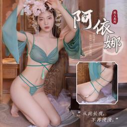 異域風情漢服舞蹈服古風琵琶表演寫真攝影高端兒童套裝女敦煌飛天 歷史價格詳細信息