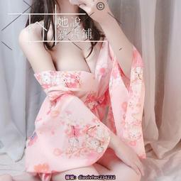 和服 情趣內衣日本和服性感睡衣女火辣誘惑情器開衫免脫床上制服套裝-特價 歷史價格詳細信息