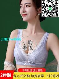 廣式無糖月餅禮盒 預購 1.5兩6入【新東陽官方旗艦店】 無糖禮盒 中秋禮盒 歷史價格詳細信息