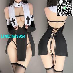 開衩修女服 性感情趣內衣褲套裝 制服誘惑蕾絲透視旗袍開叉包臂短裙純欲大尺碼免脫角色扮演  性感情趣睡衣連身衣 兼職女友-星飛優選 歷史價格詳細信息