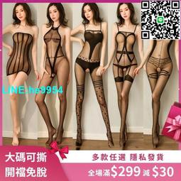 【嚴選高品質】K4EDF端饋天線（升級版）、HAM四波段短波天線、SDR短波天線 歷史價格詳細信息