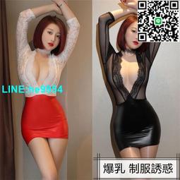 【小楊嚴選】現貨 絲襪 情趣內衣 女士條紋透明掛脖 露背性感 包臀裙 床上 歷史價格詳細信息