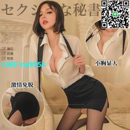 透視高質感 USB3.0 2.5吋SATA硬碟/SSD外接盒 JMS578 晶片支援 UASP 歷史價格詳細信息