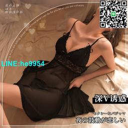 【小楊嚴選】可調整交叉肩帶性感集中爆乳無痕無鋼圈素色胸罩小可愛裹胸內 歷史價格詳細信息