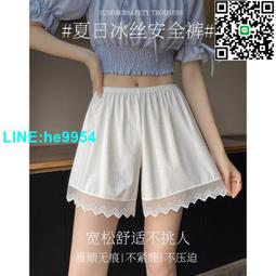 【小楊嚴選】冰絲抹胸裹胸吊帶美背內衣少女新款學生韓版性感迷人聚攏小胸 歷史價格詳細信息