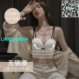 【優選】注目時刻萊賽爾天絲白色波點褶皺垂感寬鬆新款薄款直筒休閒褲子女 歷史價格詳細信息