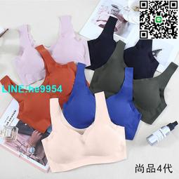 【小楊嚴選】無痕美背內衣女聚攏薄款調整型無鋼圈小胸罩性感豹紋前扣文胸 歷史價格詳細信息
