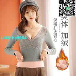 【小楊嚴選】長袖t恤女 莫代爾打底衫 薄款胖mm大尺碼中高領秋衣 彈力緊身 歷史價格詳細信息