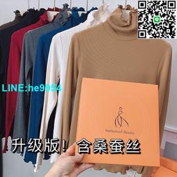 【小楊嚴選】螺絲刀組合套裝45合1拆機螺絲批 多功能起子蘋果手機數碼維修 歷史價格詳細信息