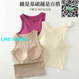 【小楊嚴選】一件式式固定杯 無痕吊帶內衣女 小胸集中爆乳 一片式調整型 歷史價格詳細信息