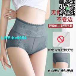 【小楊嚴選】新款高腰束腹褲 女士塑身褲 蠶絲襠 束腹內褲 產後提臀高腰三 歷史價格詳細信息