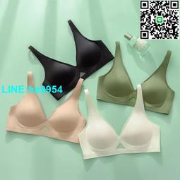 一片式果凍乳膠裸感無痕內衣-黑色(加贈防飛沫隔離護目面罩*1) 歷史價格詳細信息