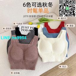 【小楊嚴選】（關注領20優惠券 現貨）日本無痕內衣女聚攏無鋼圈防震跑步 歷史價格詳細信息